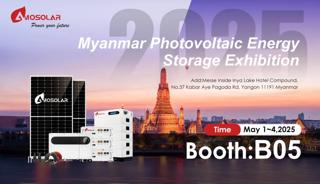 Myanmar Exhibition
