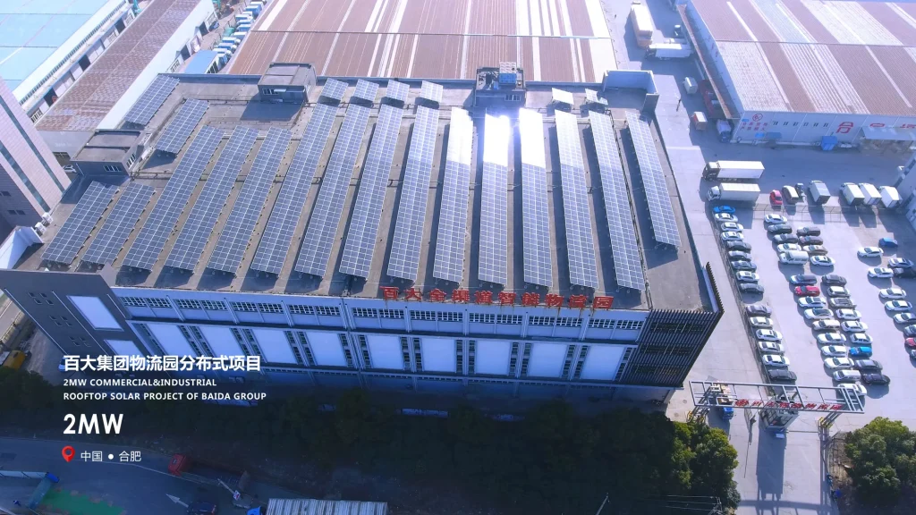 Hefei 2MW Commercial&Industrial Solar System
