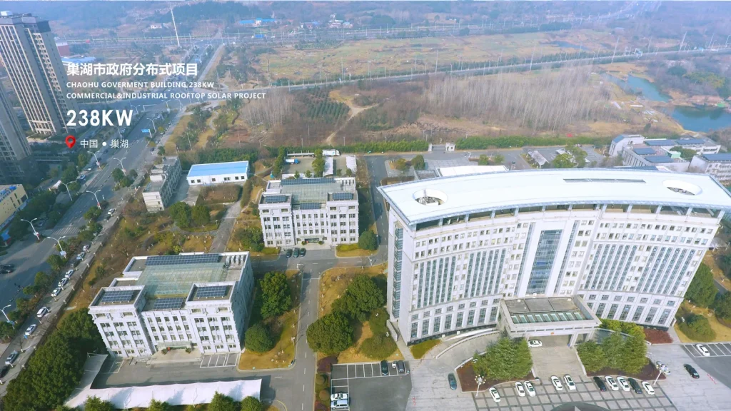 Anhui Chaohu 238KW Commercial&Industrial Solar System Project1